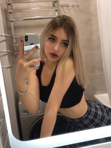 Проститутка Изабелла