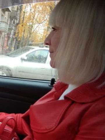 Проститутка Наташа